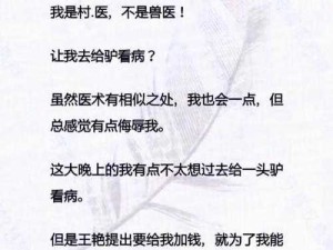 ❤️爱情岛论坛永久网址｜相遇与重逢：数字时代的情感港湾