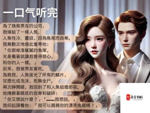当fee性少妇㐅❌❌uuu成为焦点时，我们需要怎样的价值观觉醒