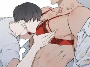 男总裁被各种姿势玩弄H？职场套路背后的人性觉醒