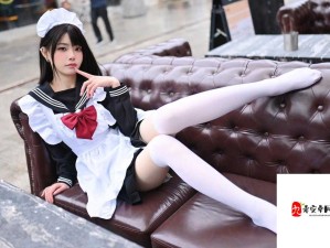 校花女仆被灌满调教白丝蜕变之路：从职场压力到真我觉醒