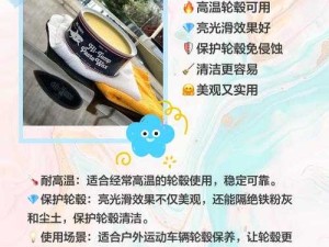 18➕精品｜国产滴蜡新标杆！这个作品让我一口气刷了三遍！