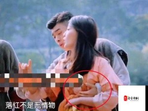 揭露脱👙让摸🐻视频真人背后：如何保护个人权益与社会文明？