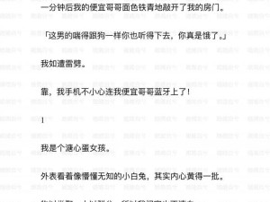 听5分钟会湿的男喘声音频爆火，这个现象背后藏着年轻人的哪些秘密？