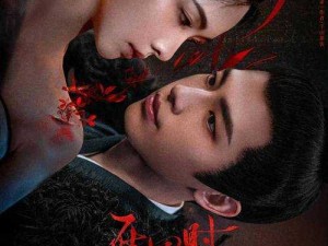 嗯～啊～轻一点🈲🔞韩国电影：隐忍与重生的终极命题