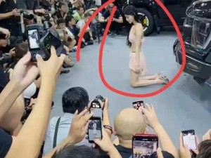 扩张+玩弄+跪趴+调教的视频爆火后，导演深夜发文……