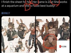 无尽裸体女同动漫：打破禁忌的创作边界与文化反思