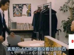 韩国无码成人综艺引发热议：从猎奇到反思，年轻人该如何看待当代娱乐边界？