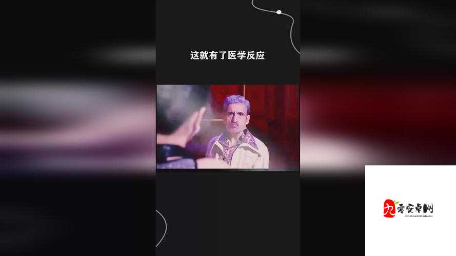 17c一起草看片:这个冷门梗火了!年轻人都在用它表达什么?