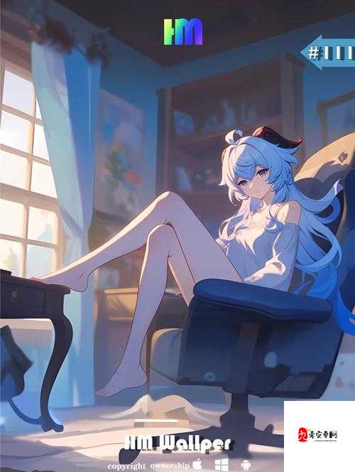 甘雨被误解的热度:从误读到正向价值的觉醒