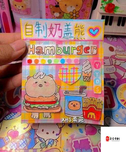 班长脱了奶盖🐻让我爽了一节课!这段集体记忆为何成为青春故事经典?
