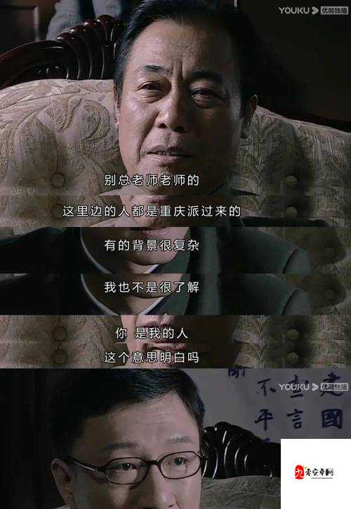 潜伏电视剧全集40集免费观看|偷偷爱到骨子里的都市潜伏法则