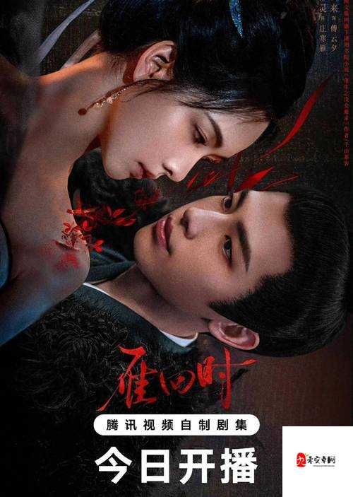 嗯~啊~轻一点🈲🔞韩国电影:隐忍与重生的终极命题