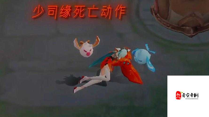少司缘裸体❌开腿裸体游戏爆火背后:社会现象的深层反思