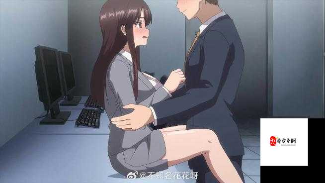 动漫www被爆❌羞羞AV44事件正视:当次文化冲击现实,我们该如何守护底线?