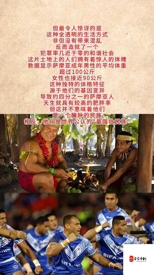 少司缘裸体洗澡事件背后:社会对个体自由的审视与边界探讨