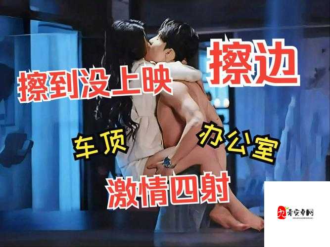 撕开👙吸奶头🍌进屁抖音爆红背后:我们为何总在争议中狂欢?