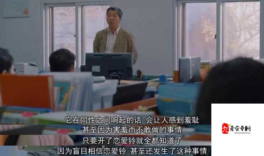 www深夜成人zy网站下载蘑菇:现象背后的复杂人性与选择