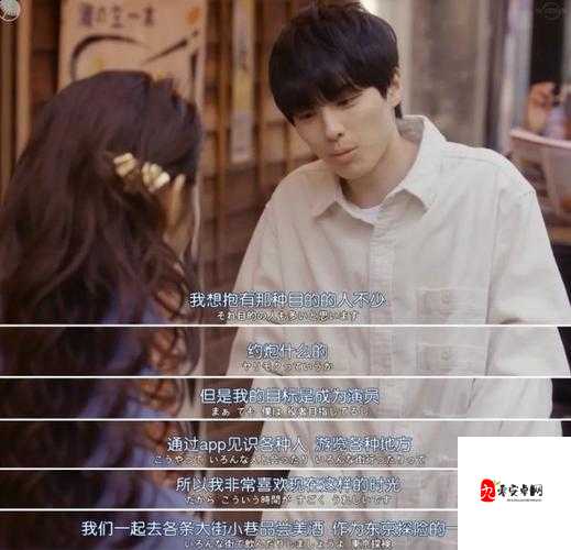 草莓导航❤️深夜福利污|年轻人亚文化如何重新定义主流价值观